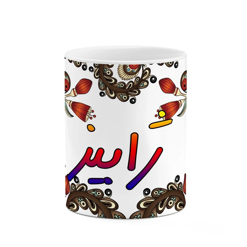 ماگ کاکتی مدل اسم ژابیز طرح سنتی گل و بته کد mgh45440