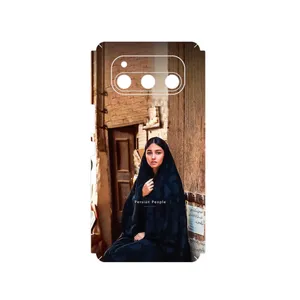 MAHOOT Portrait of an Iranian Woman Cover Sticker for Daria Bond 5G