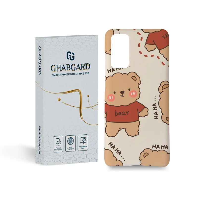  کاور قاب گارد مدل فانتزی مناسب برای گوشی موبایل سامسونگ Galaxy s20 fe