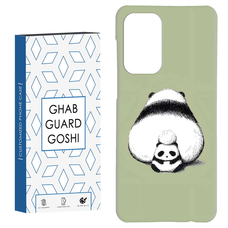 کاور قاب گارد گوشی طرح پاندا کد Dimo-008 مناسب برای گوشی موبایل سامسونگ Galaxy A52 / a52s