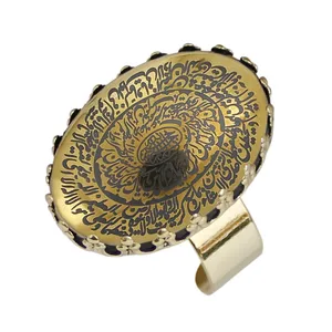 انگشتر زنانه مدل حدید سوره توحید و آیه الکرسی کد 4687