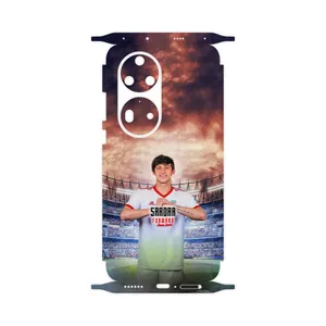 MAHOOT Sardar Azmoun-FullSkin Cover Sticker for Huawei P50 Pro