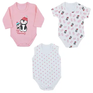 بادی نوزادی کد F2774-S مجموعه 3 عددی