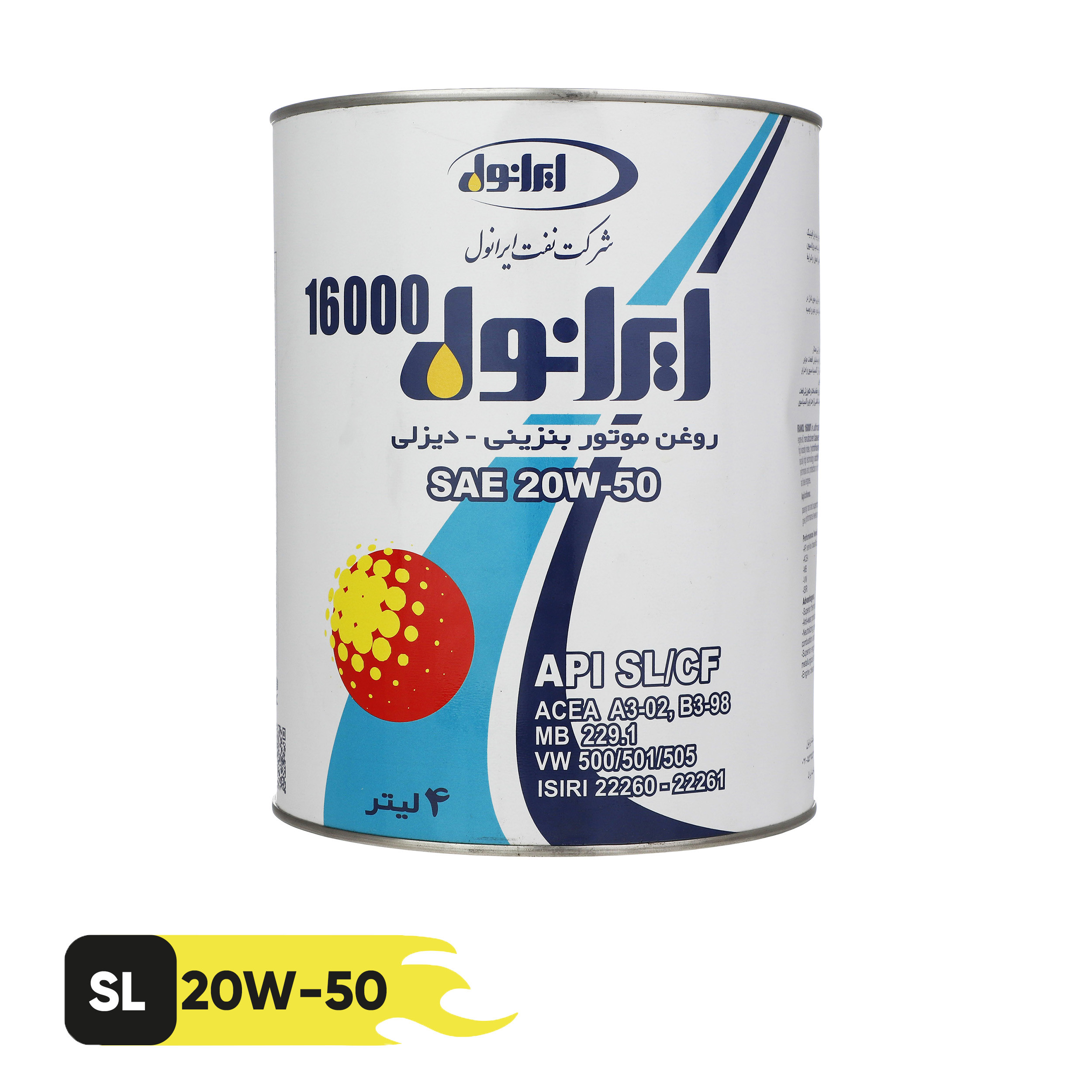 روغن موتور ایرانول مدل 16000 SL حجم 4 لیتر