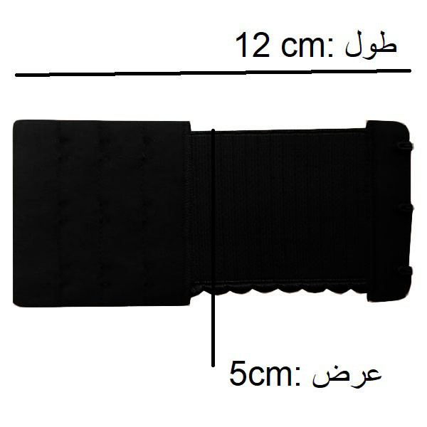 رابط سوتین مدل 020