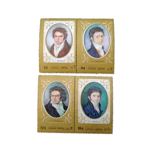 تمبر یادگاری مدل بتهوون کد bc-2175 مجموعه 4 عددی