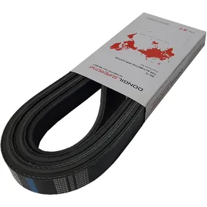 تسمه دینام دانگیل پرمیوم مدل 6PK1565 مناسب برای پژو 206