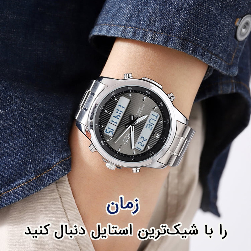 ساعت مچی عقربهای مردانه کوارتز اسکمی مدل 2049SIBK به همراه دستبند