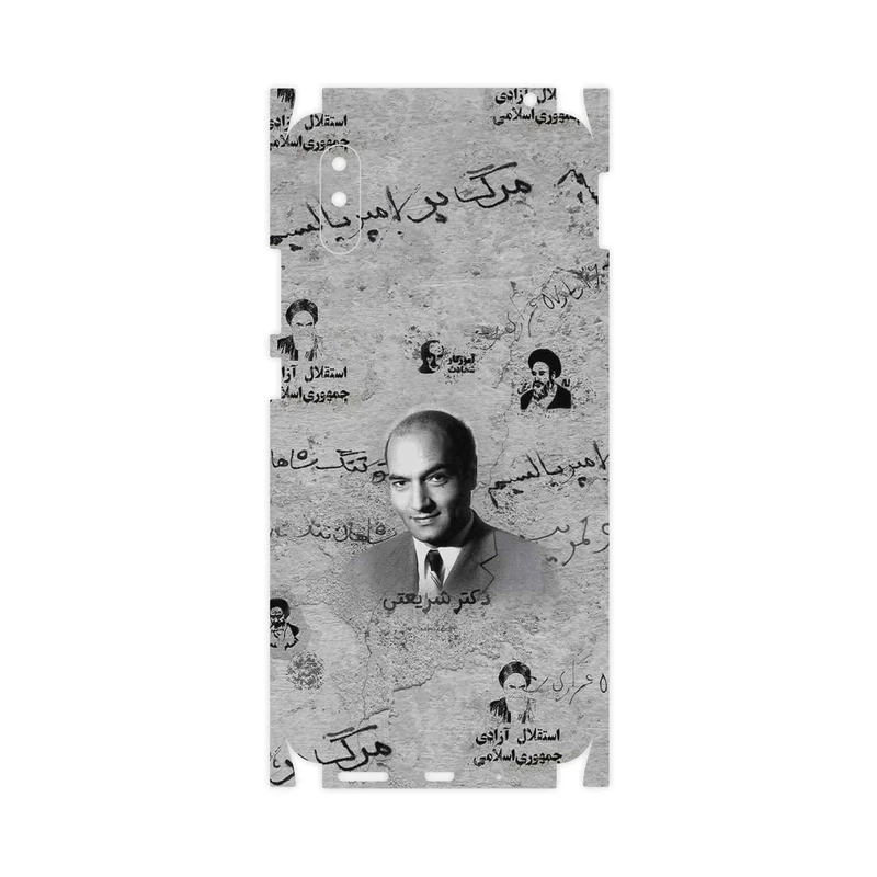 برچسب پوششی ماهوت مدل Doctor Shariati-FullSkin مناسب برای گوشی موبایل شیائومی Redmi 9i Sport