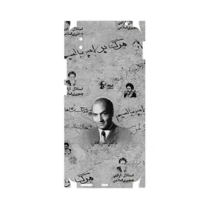 MAHOOT Doctor Shariati-FullSkin Cover Sticker for Xiaomi Redmi 9i Sport