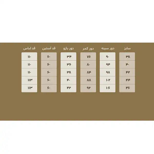 پیراهن زنانه برنس مدل مارینت رنگ طوسی