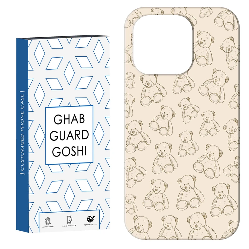 کاور قاب گارد گوشی طرح تدی پترن  کد Dimo-663 مناسب برای گوشی موبایل اپل  IPHONE 14 PRO MAX   