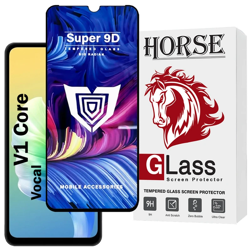 محافظ صفحه نمایش هورس مدل FUSUH20 مناسب برای گوشی موبایل وکال V1 Core