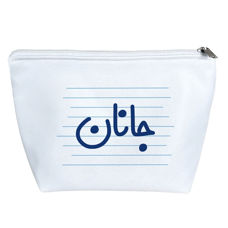 کیف لوازم آرایش دخترانه خندالو مدل جانان کد 3748