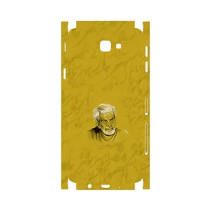 MAHOOT MohammadHossein Shahriar-FullSkin Cover Sticker for Samsung Galaxy J5 Prime