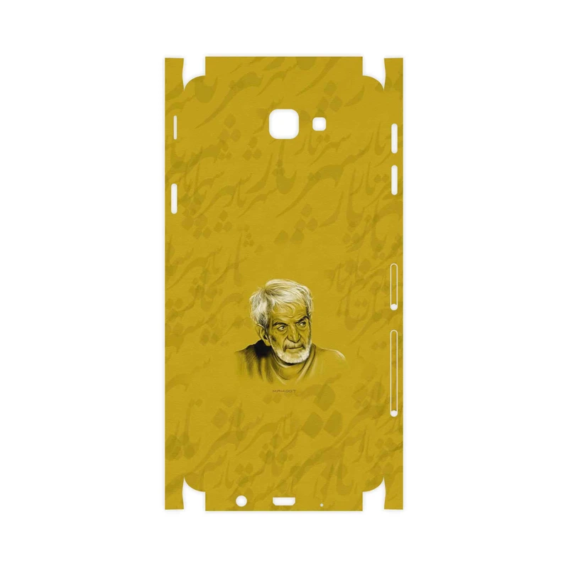 برچسب پوششی ماهوت مدل MohammadHossein Shahriar-FullSkin مناسب برای گوشی موبایل سامسونگ Galaxy J5 Prime