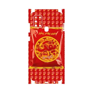 MAHOOT Puffy Nostalgia-FullSkin Cover Sticker for Samsung Galaxy A21s