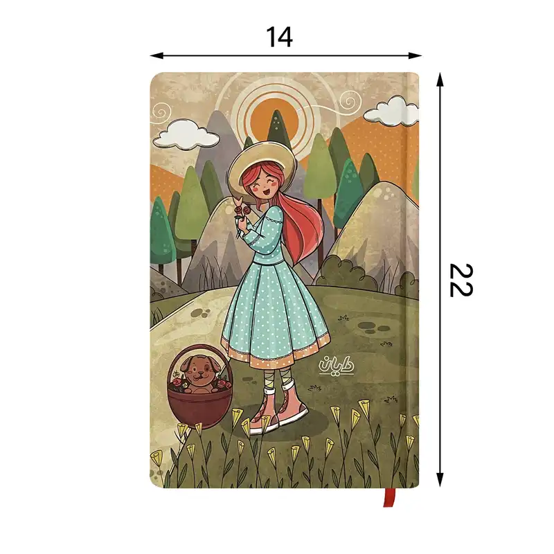 سالنامه سال 1403 دایان طرح آلیس کد 1736