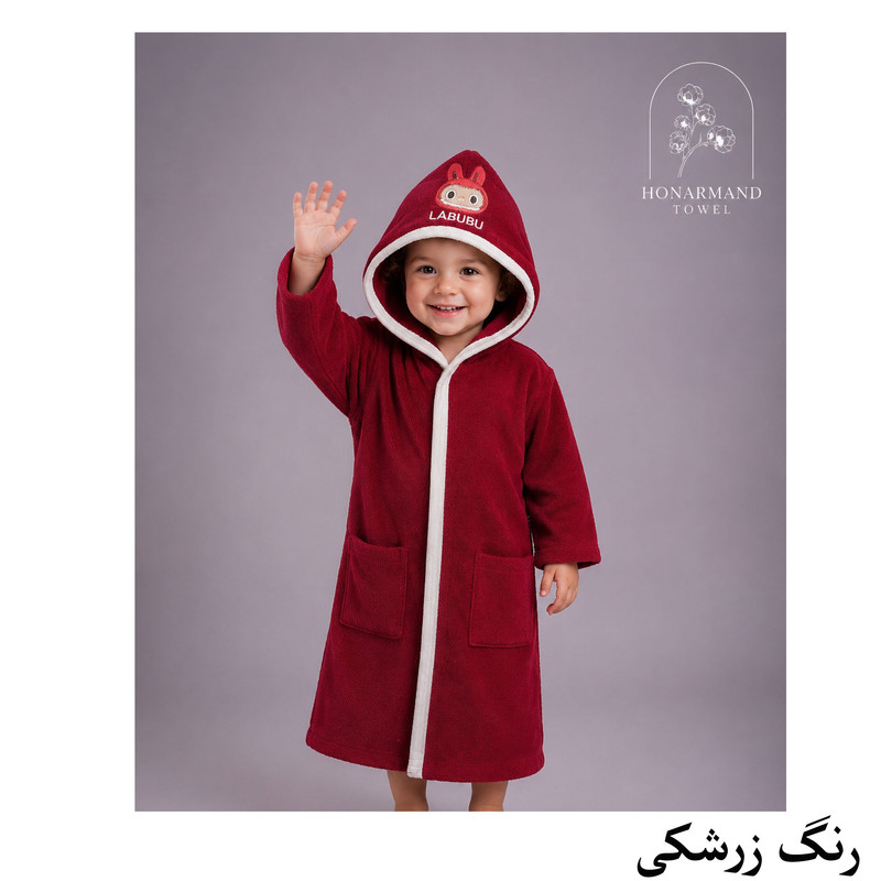 حوله پالتویی کودک هنرمند مدل حیوانات فانتزی سایز ۱۰۰x۱۱۸ سانتی متر