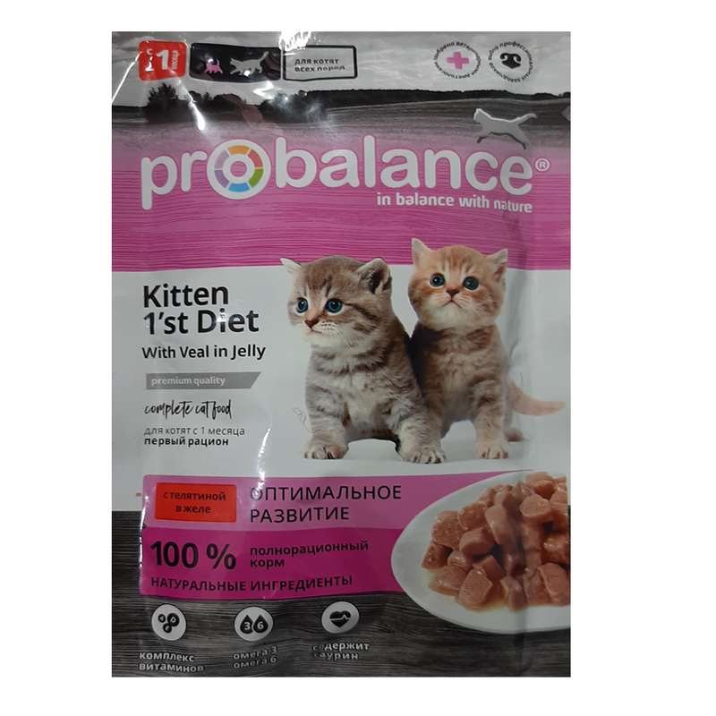 غذای پوچ بچه گربه پرو بالانس مدل کیتن وزن 85 گرم