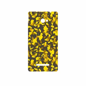 MAHOOT Yellow Infantry Army Cover Sticker for HTC 8X