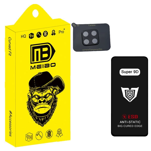 محافظ صفحه نمایش میبو مدل Super 9D Pro مناسب برای گوشی موبایل سامسونگ galaxy a12 به همراه محافظ لنز دوربین 03D