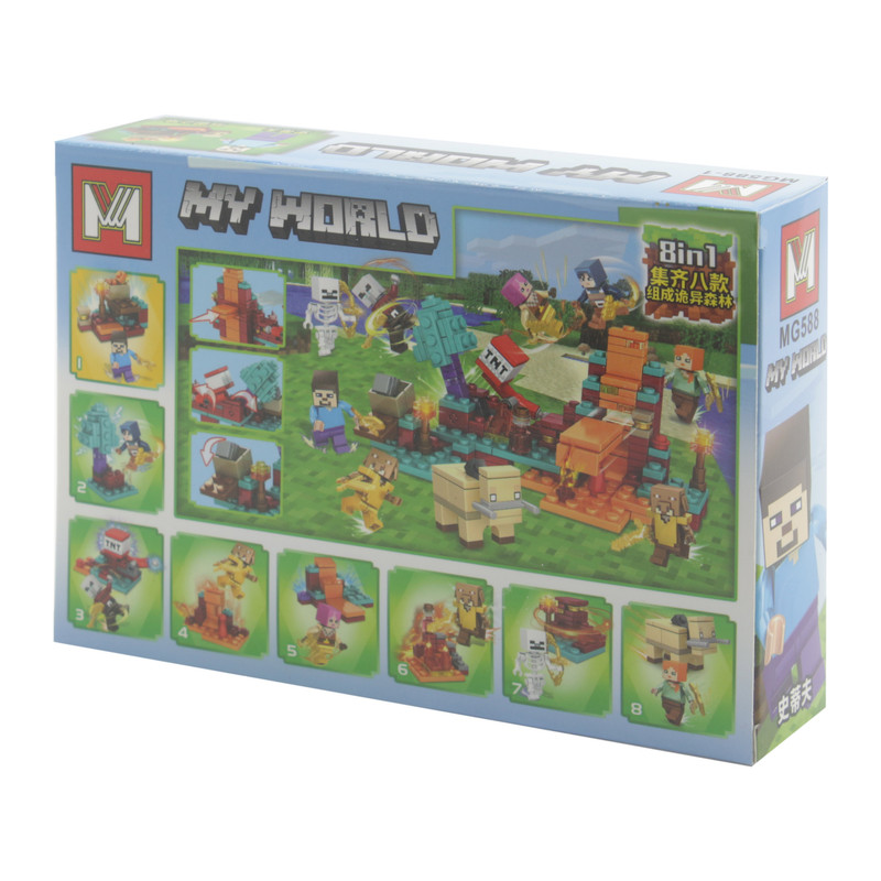 ساختنی مای ورلد مدل ماینکرفت کد 0144