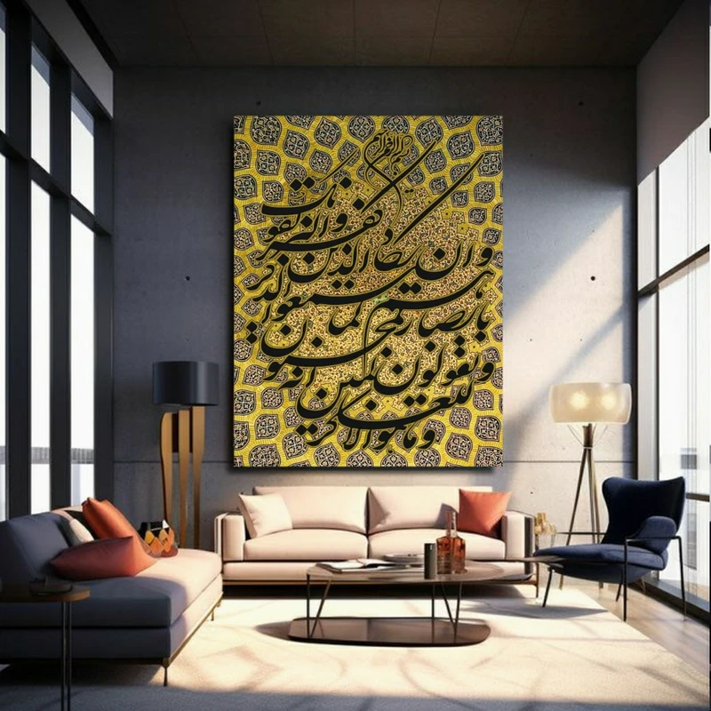 پوستر پارچه ای طرح سنتی مدل وان یکاد کد PP2774