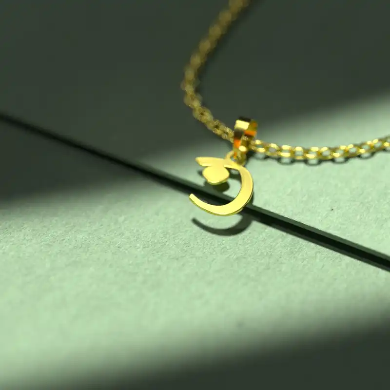 گردنبند طلا 18 عیار زنانه مدوپد مدل حرف ن کد I3-1-1521