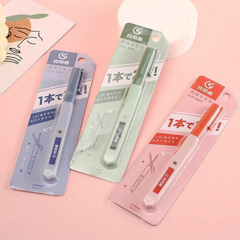 کاتر مدل قلم 2کار کد sciss-ors