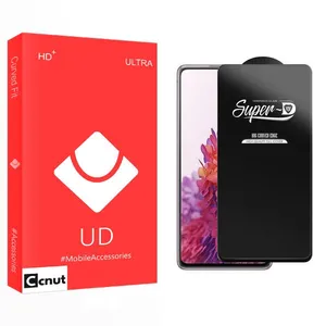 Coconut UD SuperD Screen Protector For Samsung galaxy s20 fe