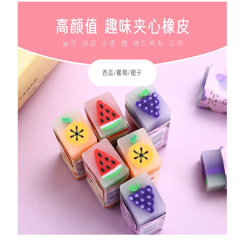 عکس شماره 10 : پاک کن مدل میوه ای مجموعه 3 عددی