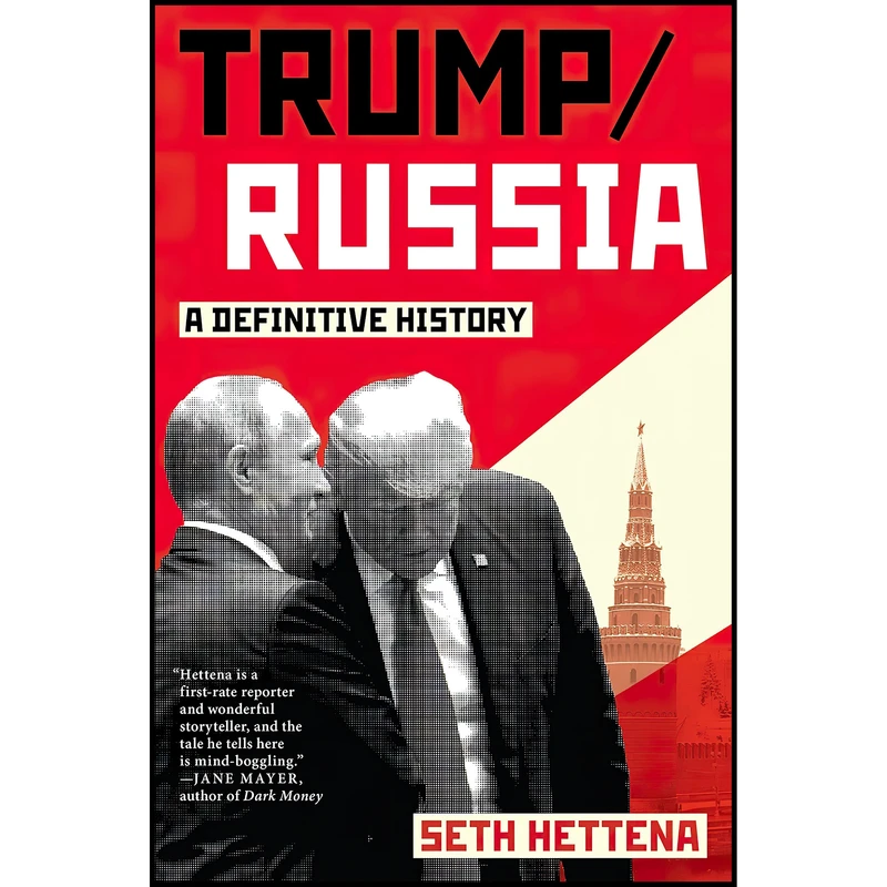کتاب Trump / Russia اثر Seth Hettena انتشارات Melville House