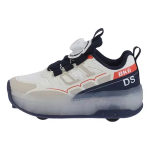 کفش رانینگ بچگانه بی کی جی کیدز مدل اسکیتی کد ZYQ24303