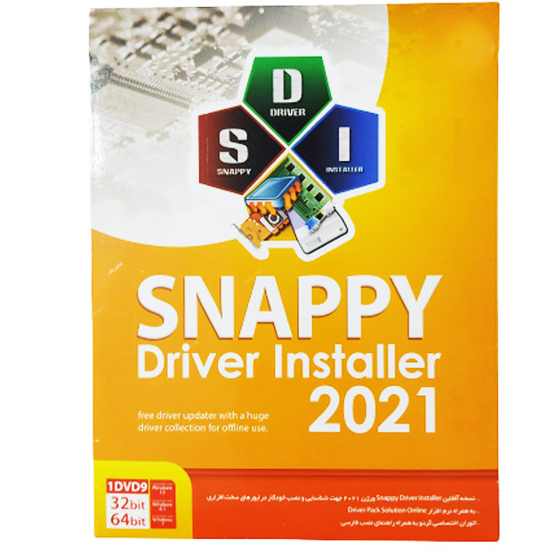 نرم افزار Snappy Driver Installer 2021 نشر بهار