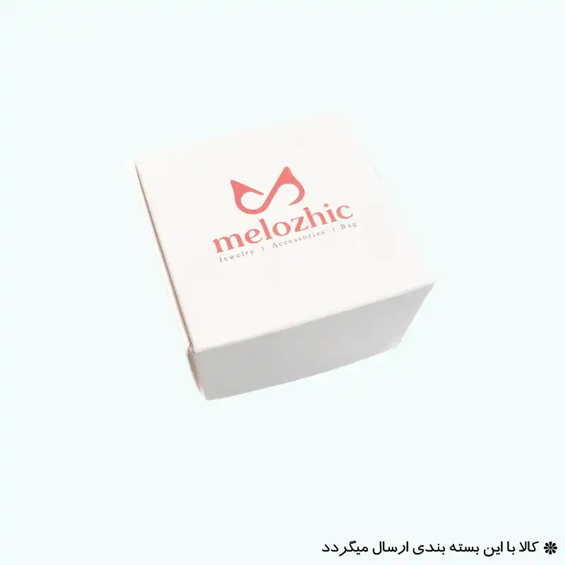 گوشواره زنانه مدل حلقه و پروانه نگین دار کد 1020104