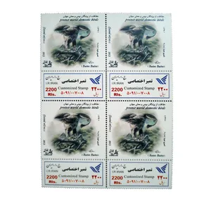 تمبر یادگاری طرح طبیعت مدل پرنده کد bird-731 بسته 4 عددی