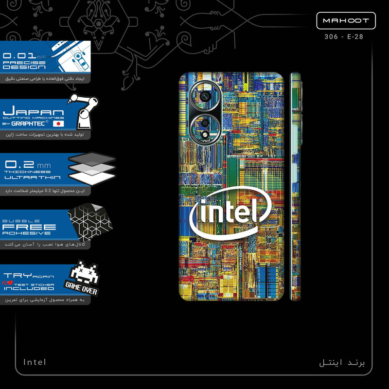 برچسب پوششی ماهوت مدل Intel-FullSkin مناسب برای گوشی موبایل اپو A58 4G