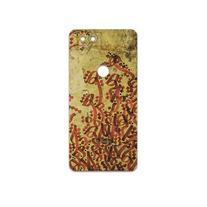 MAHOOT Nastaliq-5 Cover Sticker for google Pixel 2