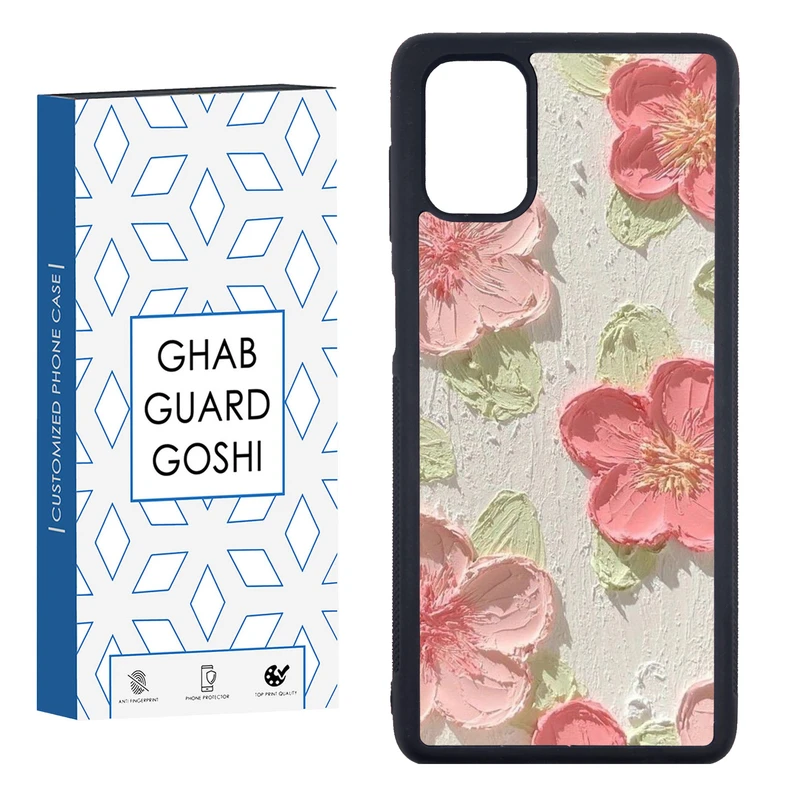 کاور قاب گارد گوشی طرح گل کد FB-282 مناسب برای گوشی موبایل ساسونگ GALAXY M51  