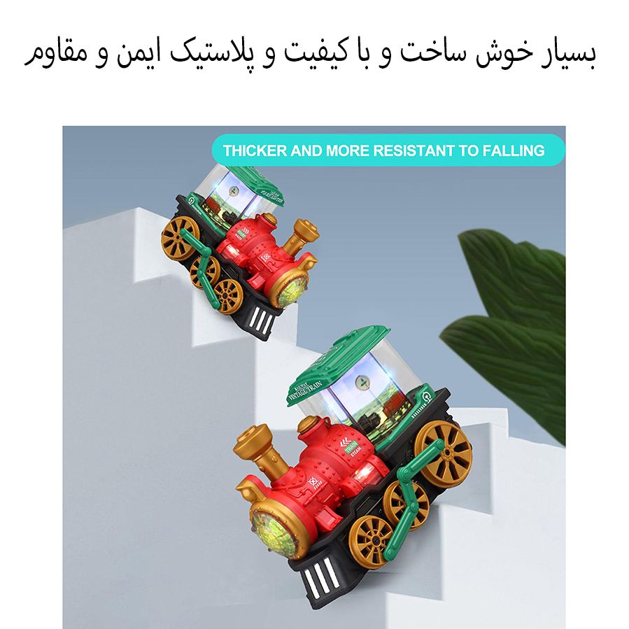 قطار بازی موزیکال مدل دودزا طرح نمایشگر دار کد QB-34Y -  - 7