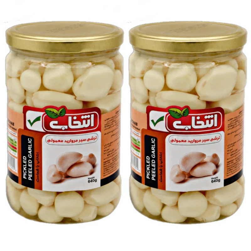 ترشی سیر مروارید انتخاب - 640 گرم بسته 2 عددی