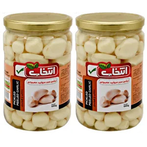 ترشی سیر مروارید انتخاب - 640 گرم بسته 2 عددی
