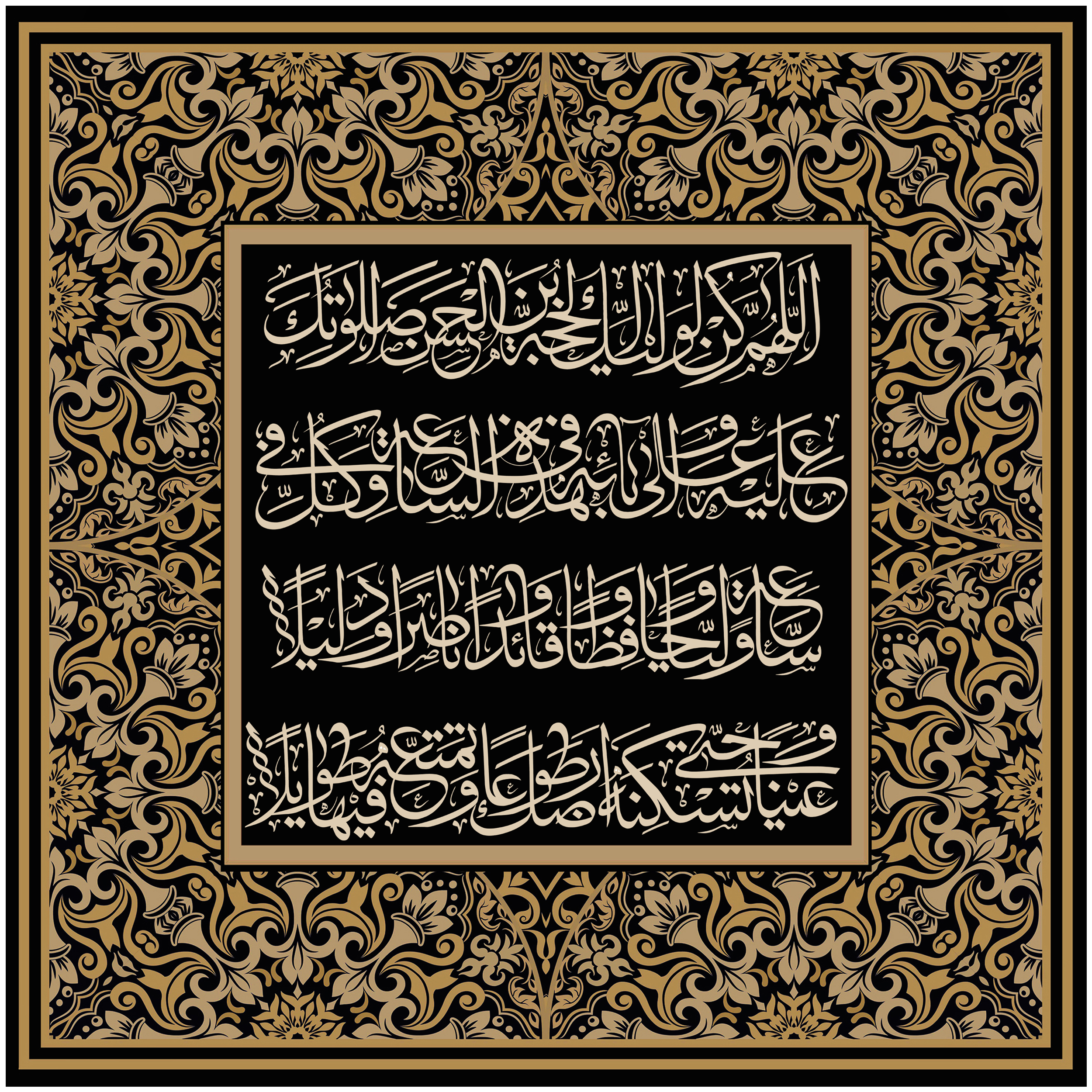 پرچم مدل محرم دعای فرج کد 184.100100