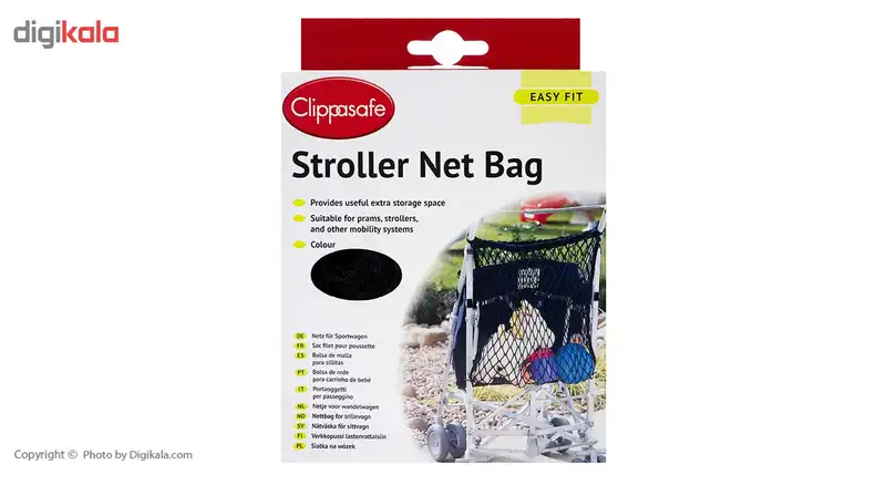 ساک کالسکه کلیپاسیف مدل CL330