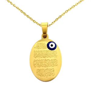 گردنبند زنانه طرح وان یکاد مدل N24