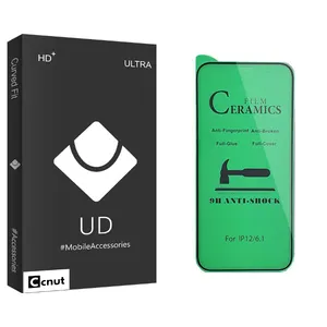 Coconut UD Black Ceramics Screen Protector For Apple iPhone 12
