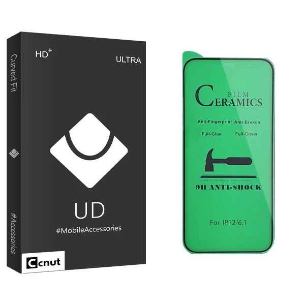 محافظ صفحه نمایش سرامیکی کوکونات مدل UD Black مناسب برای گوشی موبایل اپل iPhone 12