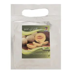 بذر طالبی گلباران سبز
