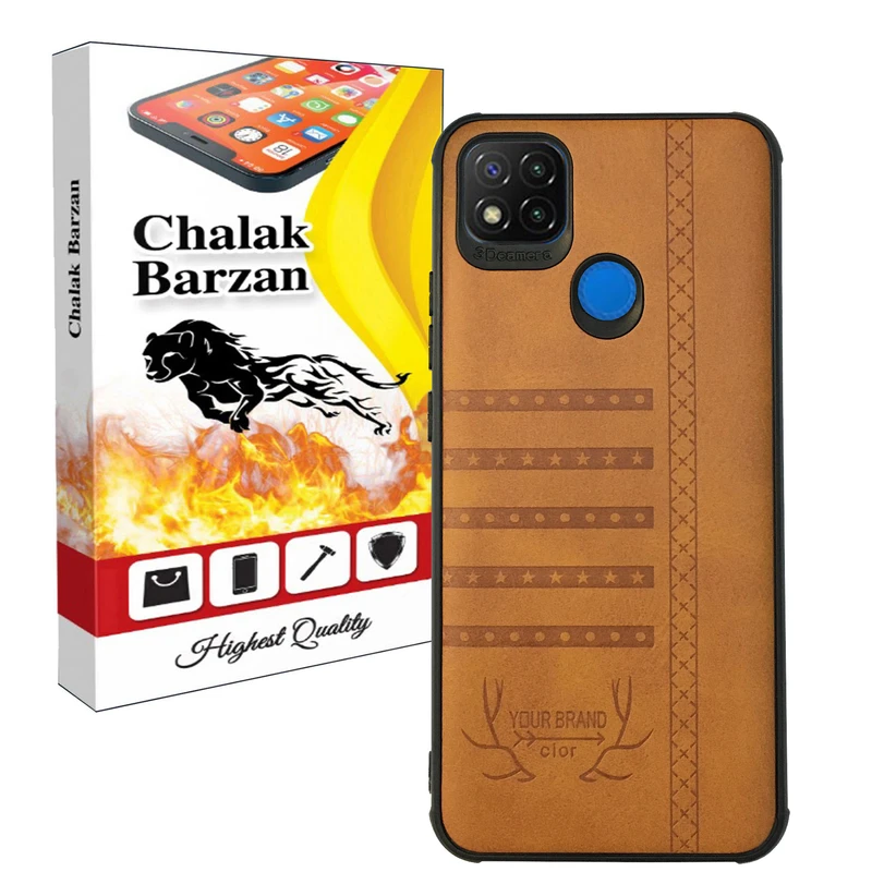 کاور چالاک برزن مدل MSAD-08 مناسب برای گوشی موبایل شیائومی Redmi 10A / Poco C31 / Redmi 9C